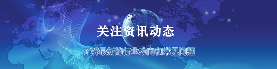 威力重工剪板機(jī)、折彎機(jī)廠家資訊
