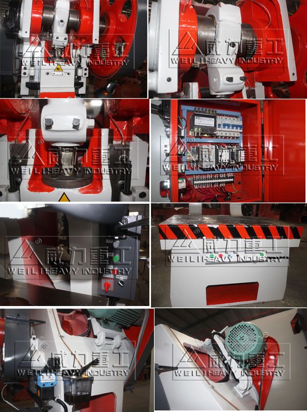 沖床組成細節(jié)