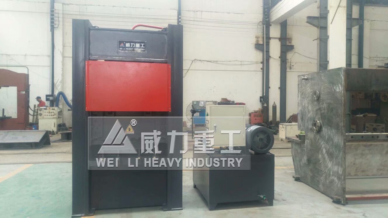 框架式沖床由山東威力重工生產