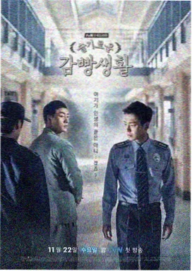 追风者百度云